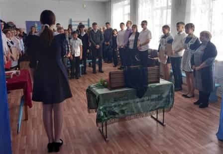 Урок мужества «Память пылающих лет».